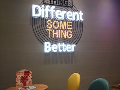 -DQ·蛋糕·冰淇淋(龙湖狮山天街店)