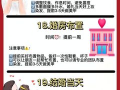 -广州四季酒店