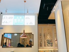 大堂-花椒俏川菜小馆(南海万达店)