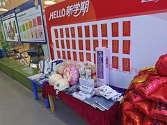 -关键词英语·青少儿·语言培训(龙华壹方天地校区)