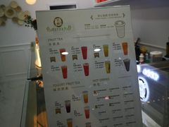 -京馔手工吐司(万达广场济南高新店)