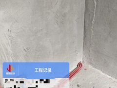 -居丽装饰空间设计(总部)