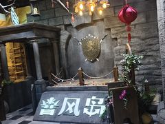 -暴风岛沉浸式体验馆(百联世纪店)