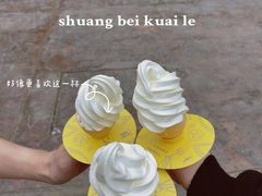 -北京欢乐谷