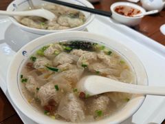 -汪一挑馄饨(老街店)