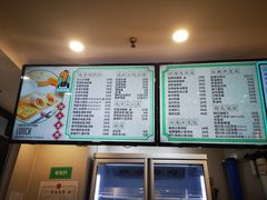 -弄堂咪道-饭香·面香·馄饨香(汇锦广场店)