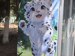 -青藏高原野生动物园