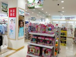 -爱婴室(绍兴柯桥万达华润万家店)