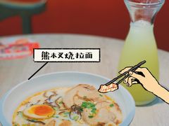 -味千拉面(南宁江南万达店)