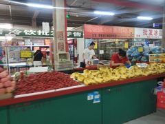 -金宝生活市场(东五环店)