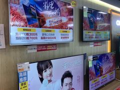 -苏宁易购(Suning Elec大连胜利广场店)