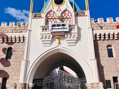 -北京世界公园
