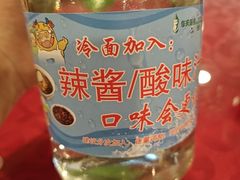 -华天延吉餐厅(西安门一店)