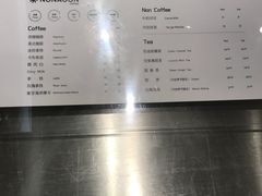 -Legno.ita Coffee by Wood(襄阳南路店)