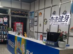 -奇迹健身·恒温游泳(金海首座店)