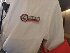 -海底捞火锅(宇飞大厦店)