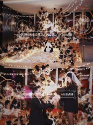 -迈瑞米求婚策划(静安店)