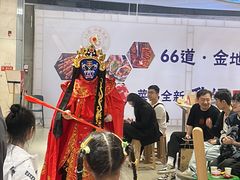 -海底捞火锅(金地广场生日主题店)