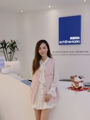 -美丽妈妈产后恢复中心(三林店)