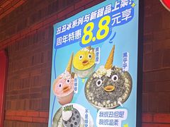 -小龙坎火锅(总店)