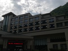 -天明山温泉大酒店