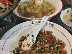 -富正毅三下锅(体育馆店)