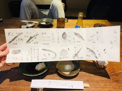菜单-是山居