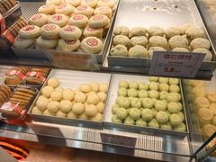 -杏好遇见你(总店)