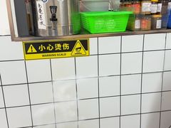 -双生肠粉(牌坊街总店)
