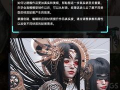 -CGWANG王氏教育(上海校区)