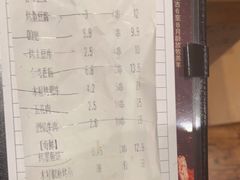 -木屋烧烤(南新店)