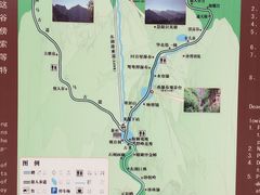 -十渡东湖港风景区