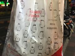 -1973继光香香鸡(曲阳路店)