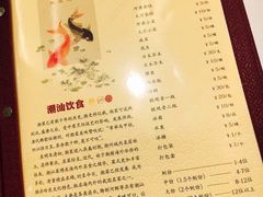 -潮福城大酒楼(湖滨北路店)