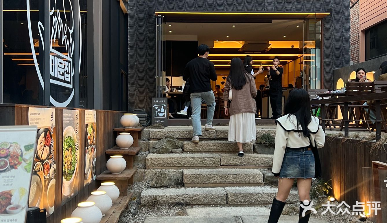想吃超有仪式感的韩式传统料理去哪儿⁉️ 