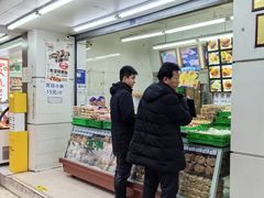 -宫廷糕点铺(人民中路店)