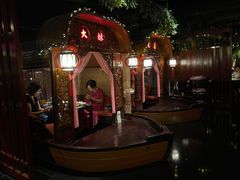 -广州花园酒店