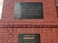 -圣·阿列克谢耶夫教堂