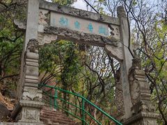 -抚仙湖禄充风景区