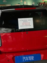 -北京科学中心儿童乐园