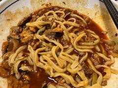 -锅儿挑面馆