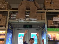 -麦德龙(郑东店)