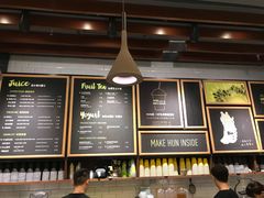 -混果汁(喜荟城店)