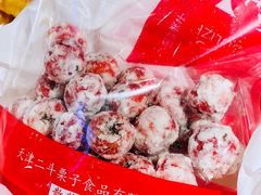 -二斗栗子(黄河道店)