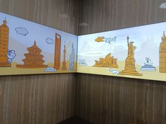 -CoCo都可(漫乐城店)