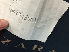 -ZARA HOME(天环广场店)