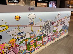 -东荟城名店仓