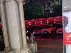 -香山湖渔家大院