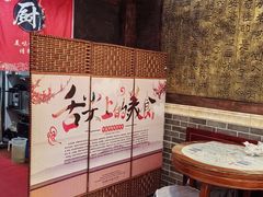 -双喜老铺(人民广场店)