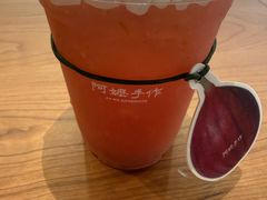 -阿嬷手作(南宁百盛印象城店)